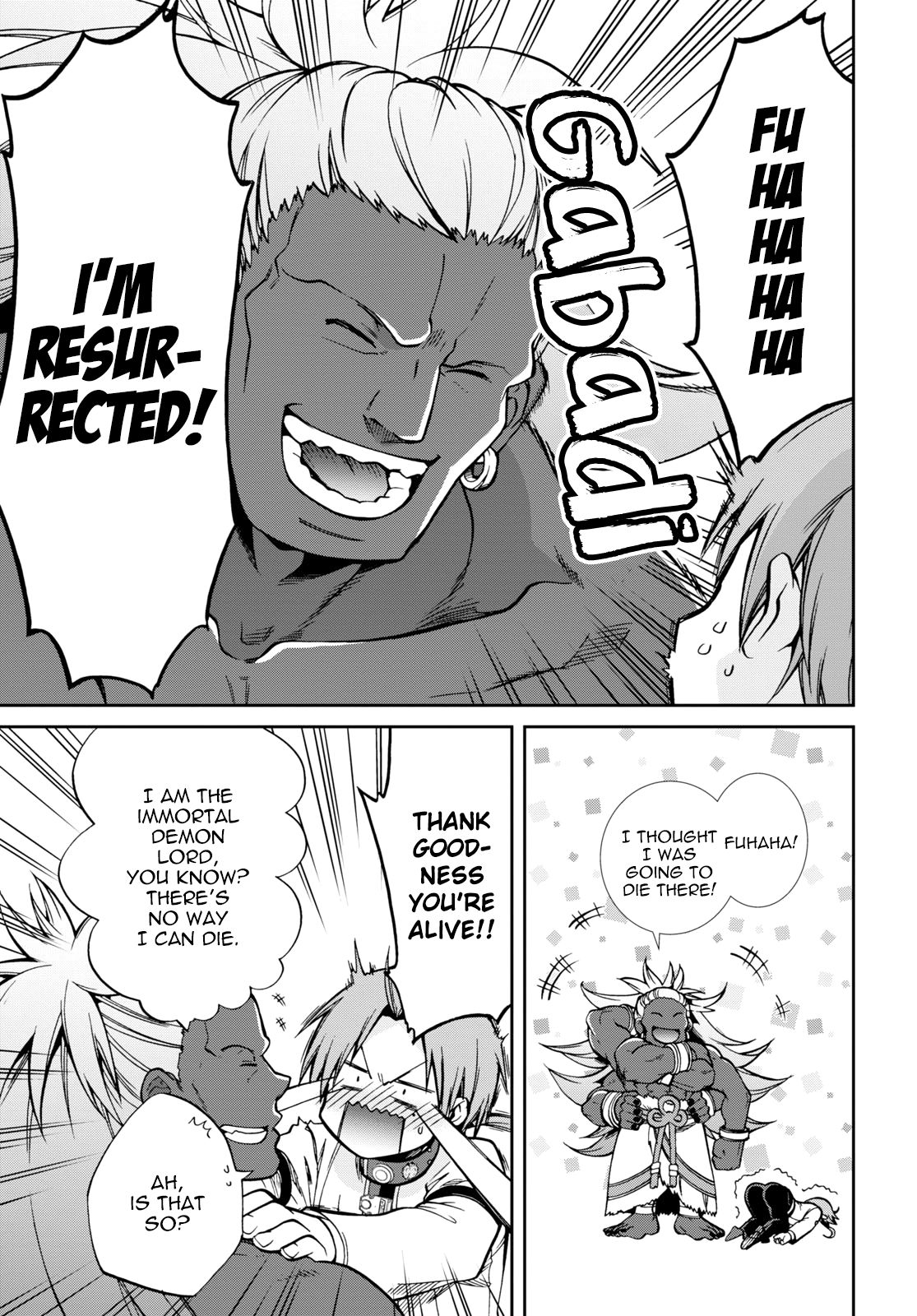 Jobless Reincarnation, Chapter 67 image 10